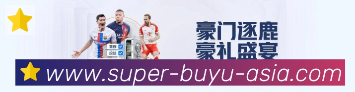 App界面