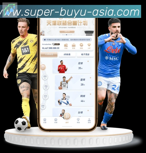 App 示例图